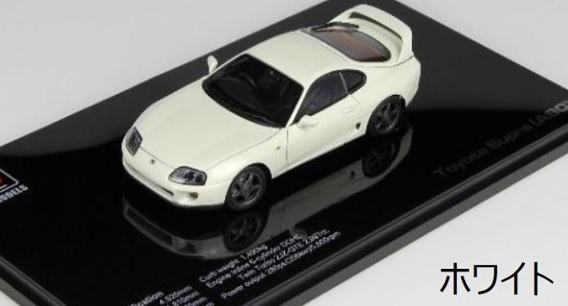 LCD 1/43 トヨタ スープラ A80 ホワイト