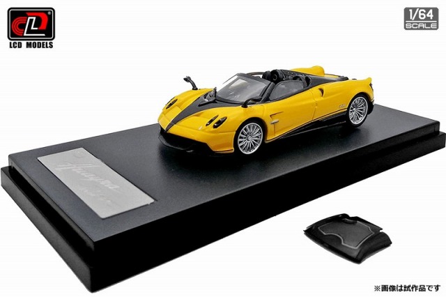 LCD 1/64 Pagani Huayra Roadster イエロー