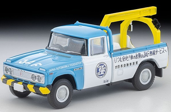 TOMICA LIMITED VINTAGE NEO 1/64 トヨタ スタウト レッカー車（JAF）