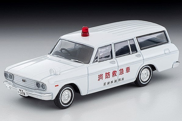 トミカリミテッドヴィンテージ 1/64 トヨペット マスターライン 消防救急車（尼崎市消防局）66年式