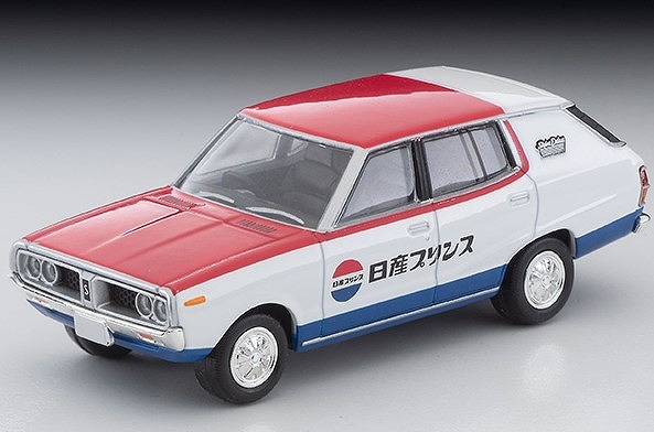 トミカリミテッドヴィンテージNEO 1/64 日産 スカイライン バン 1600 デラックス（日産サービス）72年式