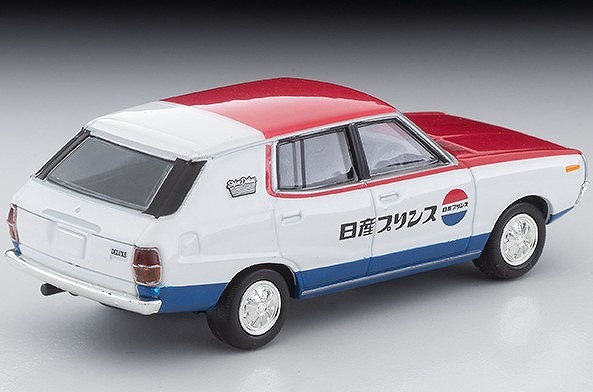 トミカリミテッドヴィンテージ 日産スカイラインバン 3台セット トミカリミテッドヴィンテージNEO 1/64 日産 スカイライン バン