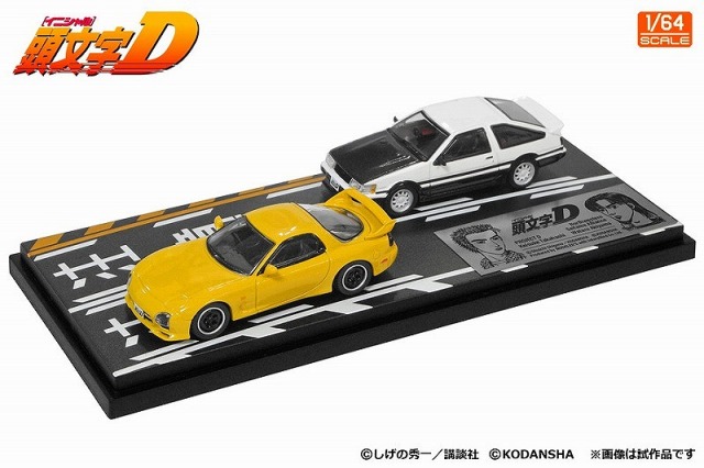 当時物 オートルック シフトブーツ AE86 甲高 レビンイニシャルD 旧車