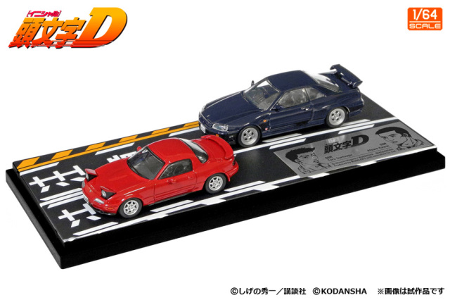 MODELEER'S 1/64 頭文字D セットVol.11末次トオルロードスター(NA6CE) & 川井淳郎スカイライン(ER34)