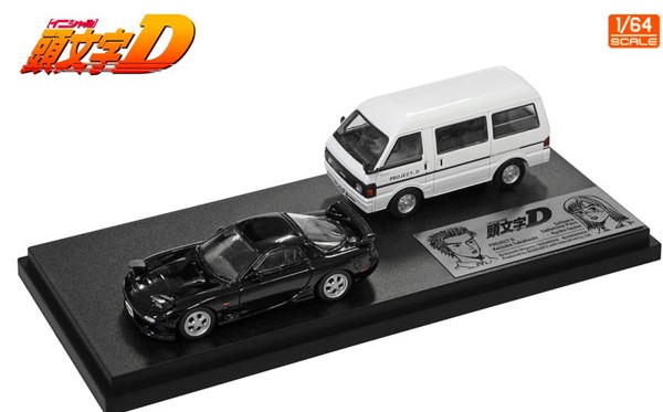MODELER'S 1/64 頭文字D セットVol.13 岩瀬恭子RX-7(FD3S) ＆ プロジェクトDサポートカー(ニッサン バネット バン)