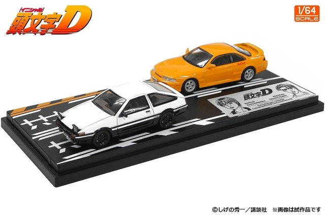 MODELER'S 1/64 頭文字D セットVol.19　中村賢太シルビア(S14) & 藤原拓海トレノ(AE86)