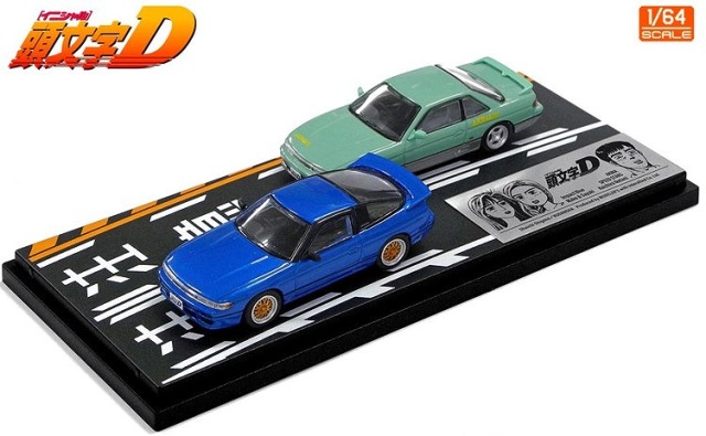 MODELER'S 1/64 頭文字D セットVol.20 真子・沙雪シルエイティ & 池谷浩一郎シルビア(S13)