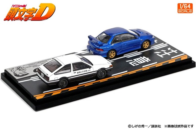 MODELER'S 1/64 頭文字D セットVol.22 藤原拓海トレノ(AE86) & 藤原