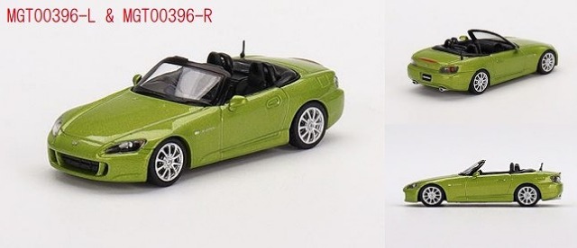 MINI GT 1/64 Honda S2000 (AP2) ライムグリーンメタリック(右ハンドル)