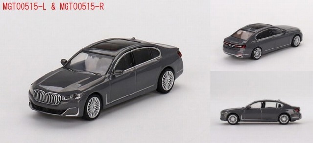 MINI GT 1/64 BMW 750Li xDrive ベルニーナグレー アンバーエフェクト(左ハンドル)