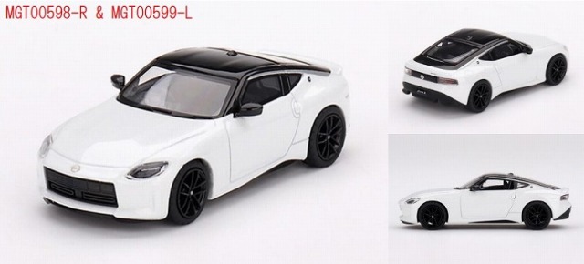MINI GT 1/64 Nissan Z パフォーマンス 2023 エベレストホワイト(左ハンドル)