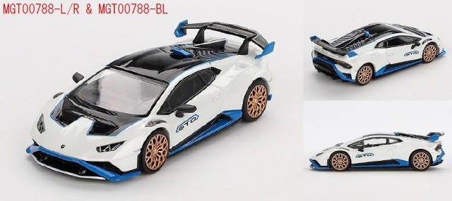 MINI GT 1/64 ランボルギーニ ウラカン STO Bianco Asopo(ホワイト)(左ハンドル)