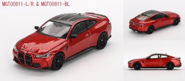 MINI GT 1/64 BMW M4 コンペティション (G82) サヒールオレンジ(左ハンドル)