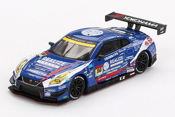 MINI GT 1/64 Nissan GT-R NISMO GT3 SUPER GT 2023 #56 REALIZE NISSAN MECHANIC CHALLENGE GT-R KONDO RACING 日本限定