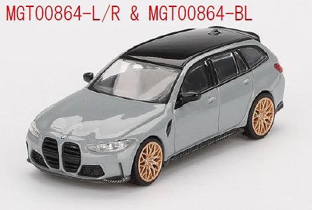 MINI GT 1/64 BMW M3 Mパフォーマンス ツーリングツーリングブルックリングレー(左ハンドル)