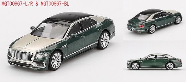MINI GT 1/64 ベントレー フライングスパー ホワイトサンドヴァーダント(右ハンドル)