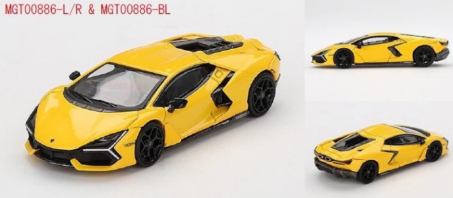 MINI GT 1/64 ランボルギーニ レヴエルト ジャッロ(左ハンドル)