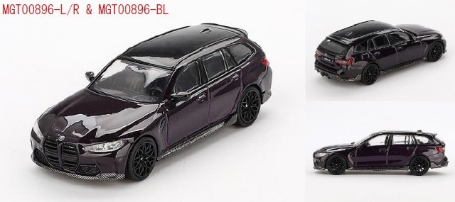MINI GT 1/64 BMW M3 Mパフォーマンス ツーリング デイトナバイオレット(左ハンドル)