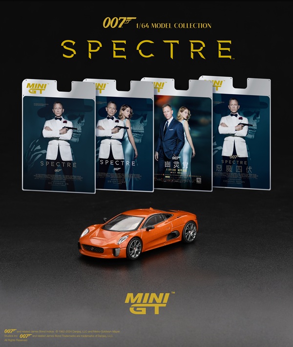 MINI GT 1/64 ジャガー C-X75「スペクター」(2015)英語版パッケージ