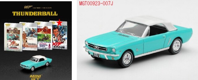 <予約 2026/11月発売予定> MINI GT 1/64 フォード マスタング コンバーチブル 1965 「サンダーボール作戦」日本限定パッケージ