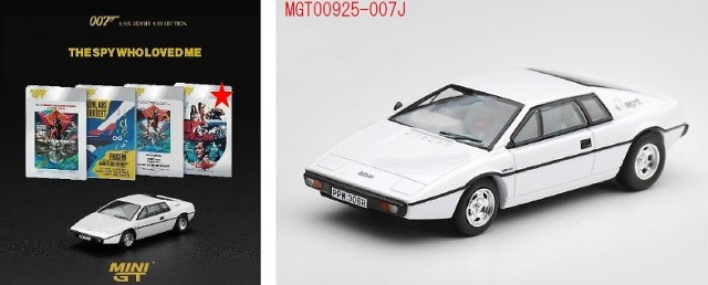 <予約 2026/12月発売予定> MINI GT 1/64 ロータス エスプリ S1 「私を愛したスパイ」 日本限定パッケージ(右ハンドル)