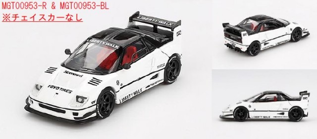 MINI GT 1/64 マツダ AZ-1 リバティーウォーク LB40東京オートサロン 2024 ホワイト(右ハンドル)