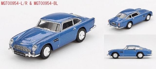 MINI GT 1/64 アストンマーチン DB5 シエラブルー(右ハンドル)