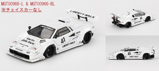 MINI GT 1/64 ランボルギーニ カウンタック LB-WORKS 東京オートサロン 2024 ホワイト(左ハンドル)