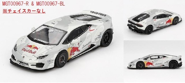 MINI GT 1/64 ランボルギーニ ウラカン LB★WORKS ver.2 NIMBUL Mad Mike(右ハンドル)