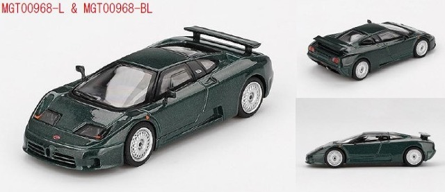 MINI GT 1/64 ブガッティ EB110 GT ヴェルデスクーロ(グリーン)(左ハンドル)