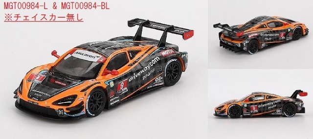 MINI GT 1/64 マクラーレン 720S GT3 EVO IMSA デイトナ24時間 2024Pfaff Motorsports(左ハンドル)
