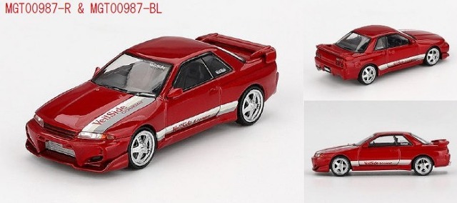 MINI GT 1/64 Nissan スカイライン GT-R R32 Veilside コンバット C-Iジェムレッド(右ハンドル)