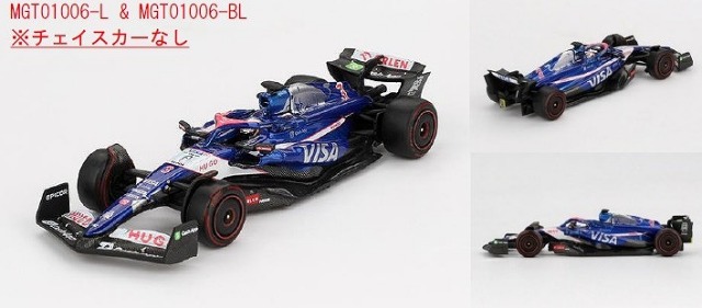 MINI GT 1/64 RB VCARB 01 F1 2024 #3 バーレーングランプリDaniel Ricciardo