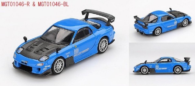 MINI GT 1/64 マツダ RX-7 RE雨宮 20B NA 3ROTOR-7 雨さん号  (右ハンドル)