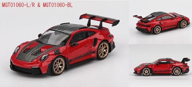 MINI GT 1/64 ポルシェ 911(992) GT3 RS ヴァイザッハパッケージガーズレッド(左ハンドル)