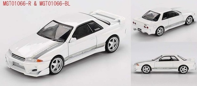 予約 2025/9月発売予定> MINI GT 1/64 Nissan スカイライン GT-R