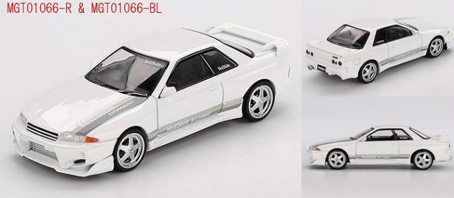 MINI GT 1/64 Nissan スカイライン GT-R R32 Veilside コンバット C-I ホワイト(右ハンドル)