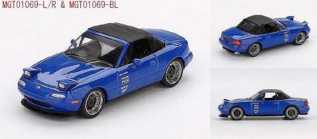 MINI GT 1/64 マツダ ミアータ MX-5 (NA) チューニングバージョン ダークブルー(右ハンドル)
