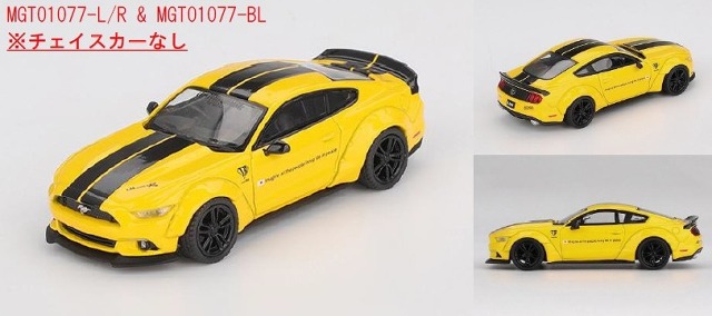 MINI GT 1/64 LB★WORKS フォード マスタング トリプルイエロー(左ハンドル)