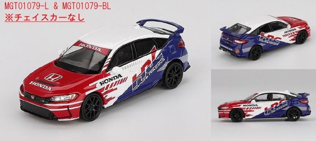 MINI GT 1/64 Honda シビック Type R 2024 ペースカー HRC(左ハンドル)