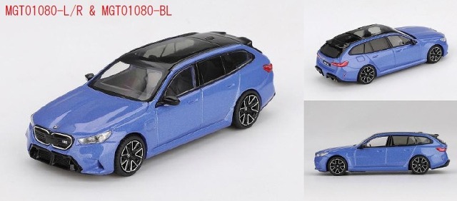 MINI GT 1/64 BMW M5 ツーリング (G99) マリーナベイブルーメタリック(左ハンドル)