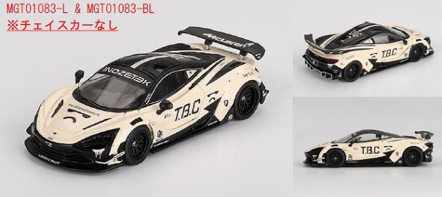 MINI GT 1/64 マクラーレン 720S LB★Works The Boring Concept(左ハンドル)