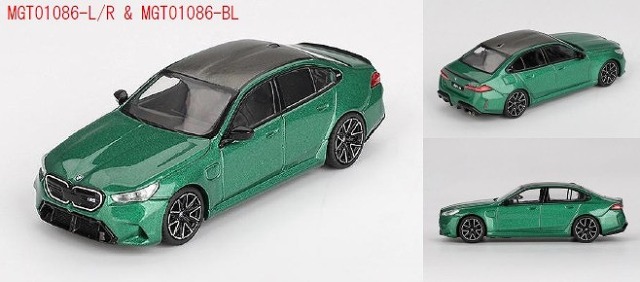 <予約 2025/10月以降発売予定> MINI GT 1/64 BMW M5 (G90) アイルオブマン グリーンメタリック(右ハンドル)