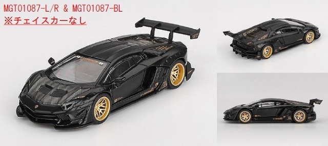 MINI GT 1/64 LB★WORKS ランボルギーニ アヴェンタドールリミテッドエディション マットブラック(左ハンドル）