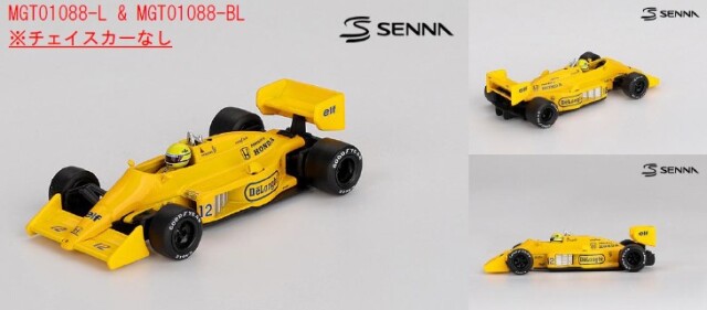 <予約 2025/11月以降発売予定> MINI GT 1/64 ロータス 99T モナコグランプリ 1987 優勝車#12 アイルトン セナ