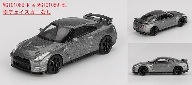 <予約 2025/11月以降発売予定> MINI GT 1/64 Nissan GT-R Nismo 2013 R35 CRS Versionダークメタリックグレー(右ハンドル)