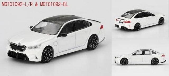 MINI GT 1/64 BMW M5 アルピンホワイト(左ハンドル)