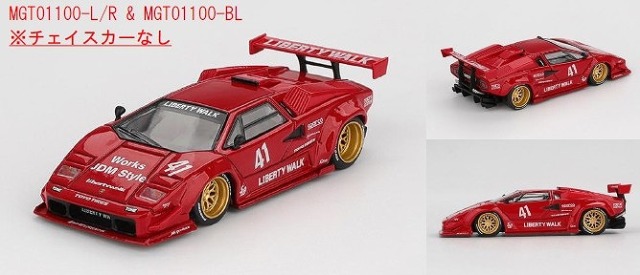 MINI GT 1/64 ランボルギーニ カウンタック LB-WORKS レッド(左ハンドル)