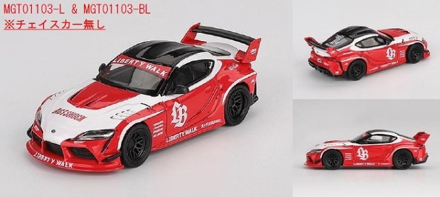 MINI GT 1/64 LB★WORKS GR スープラ レッド/ホワイト(左ハンドル)