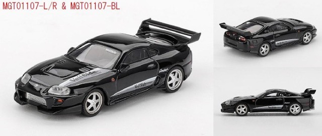 <予約 2026/6月以降発売予定> MINI GT 1/64 Toyota スープラ VeilSide コンバット V-II ブラック(右ハンドル)
